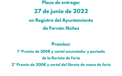 XVII Concurso de Carteles de Feria 2022